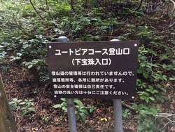 FB_IMG_1473658326648