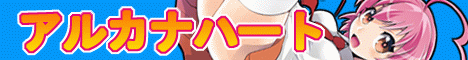 banner1a