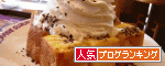 バナー1