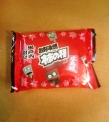 柿の種