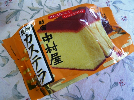 カステラ