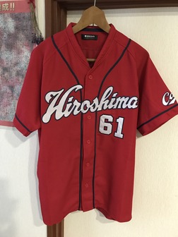 背番号・61 坂倉将吾 ユニフォーム♪ : おなかいっぱい