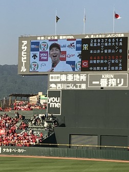 781FAF0B-4A75-4818-B472-FF1621F802FC