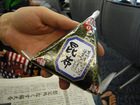 成田空港(復路)3