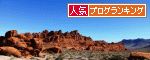 バナー