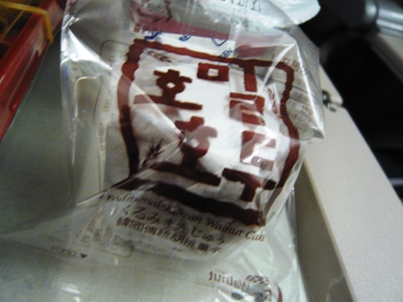 アシアナ航空の機内食(復路)8