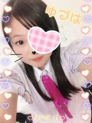 grdr0023223858_0283806537pc