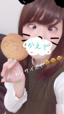 grdr0019099296_0212239231pc