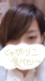 grdr0022268450_0267182762pc