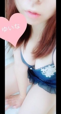 grdr0020976729_0250439098pc