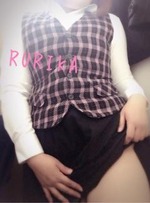 grdr0019438247_0217499746_04