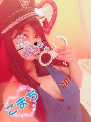 grdr0020691780_0261541775pc