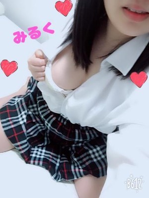 grdr0023298243_0271367647pc