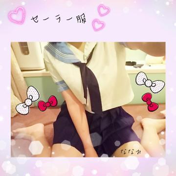 grdr0021379544_0237469761pc