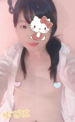 grdr0023223858_0277237237pc