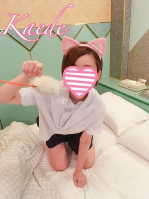 grdr0019099296_0267428078pc