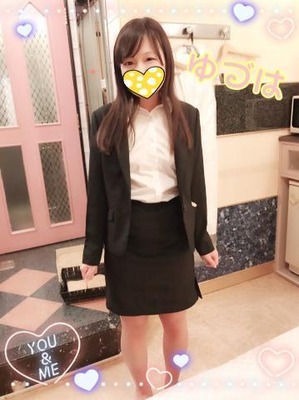 grdr0023223858_0282969540pc