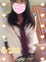 grdr0023223858_0277725355pc