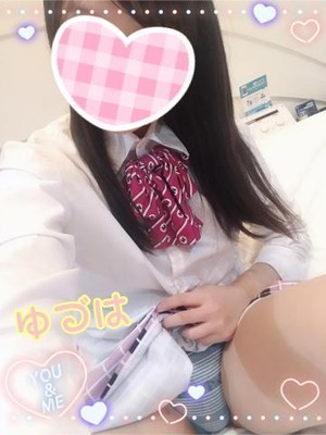 grdr0023223858_0283808182pc