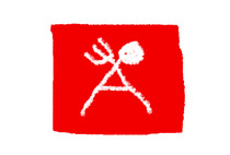 BlogPaint