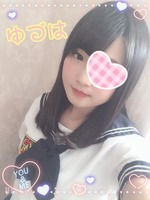 grdr0023223858_0287625544pc