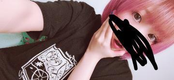 grdr0017064168_0233056353pc