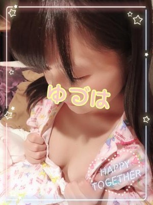 grdr0023223858_0277748524pc