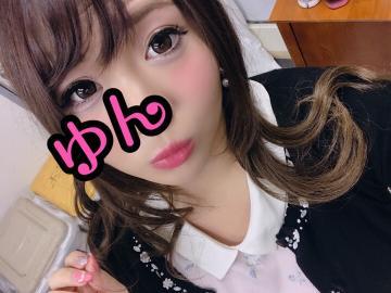 grdr0019923179_0261450262pc