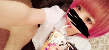 grdr0017064168_0233301852pc