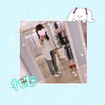 grdr0022939129_0261551224pc