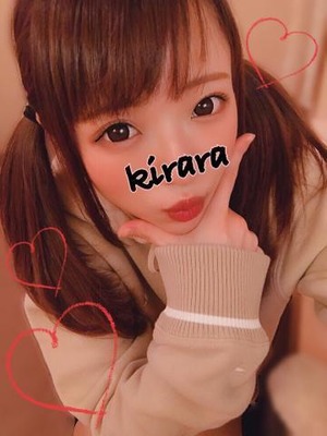 grdr0023012357_0275231171pc