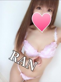 grdr0015676920_0244798553pc