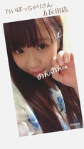 grdr0014519998_0180854746pc