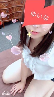 grdr0020976729_0245783615pc