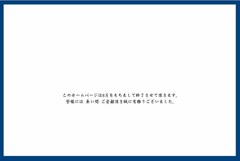 90901-0001