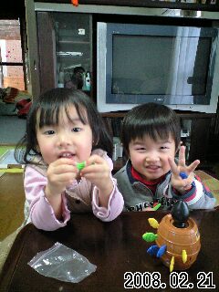 0806674c.jpg