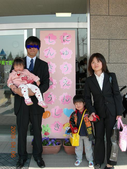 82c545f1.jpg