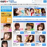 GyaO@�����ɥ륪�󥨥�