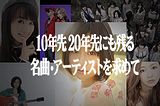 ���󥰥쥳���� ��ɱ�����ǥ������