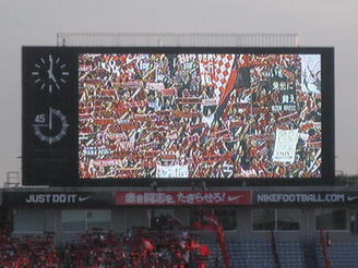 We Are Diamonds