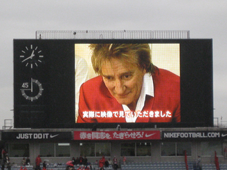 ロッド・スチュワート
