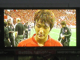 峻希