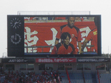 達也復帰