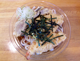 冷やしきしめん