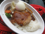 ロコモコ