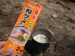 DSCF1705
