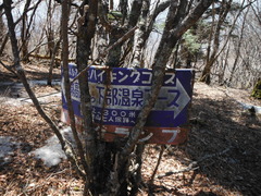 DSCF1689