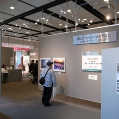 R9325208
