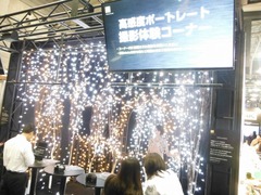 DSCF4354
