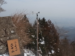 R0010386